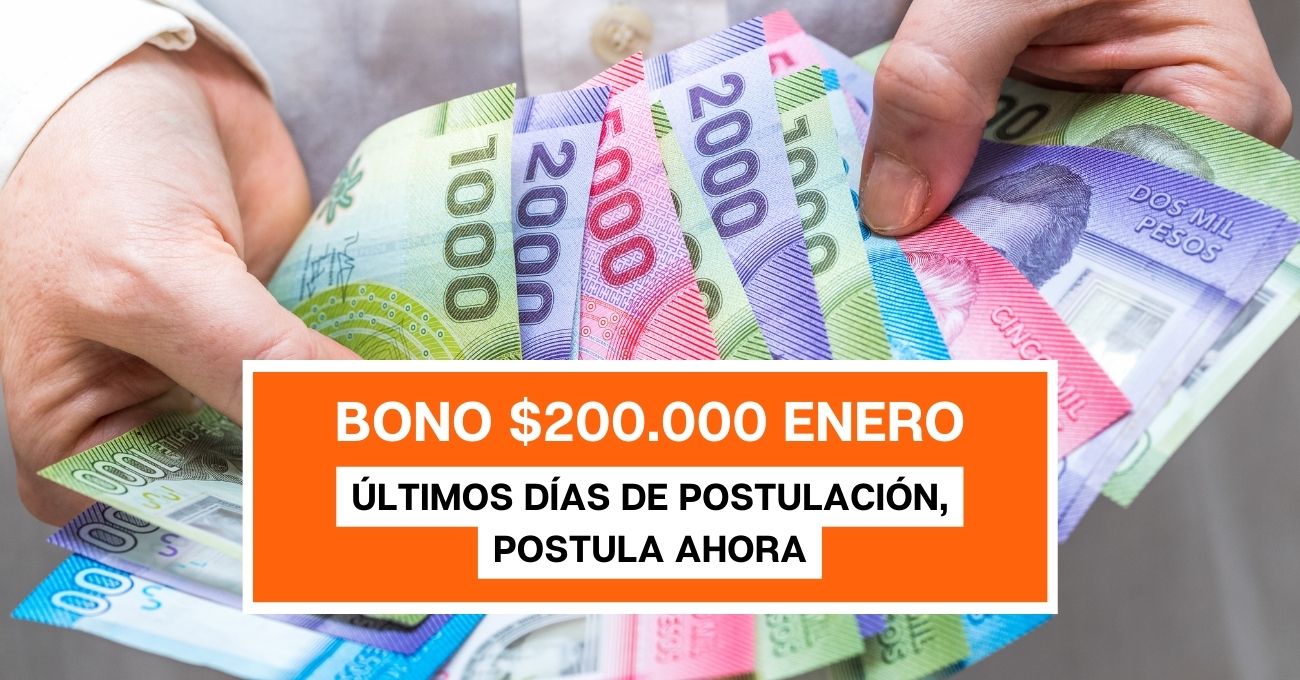 Últimos Días Para Postular A Los 200000 ¿cómo Solicitar El Beneficio 