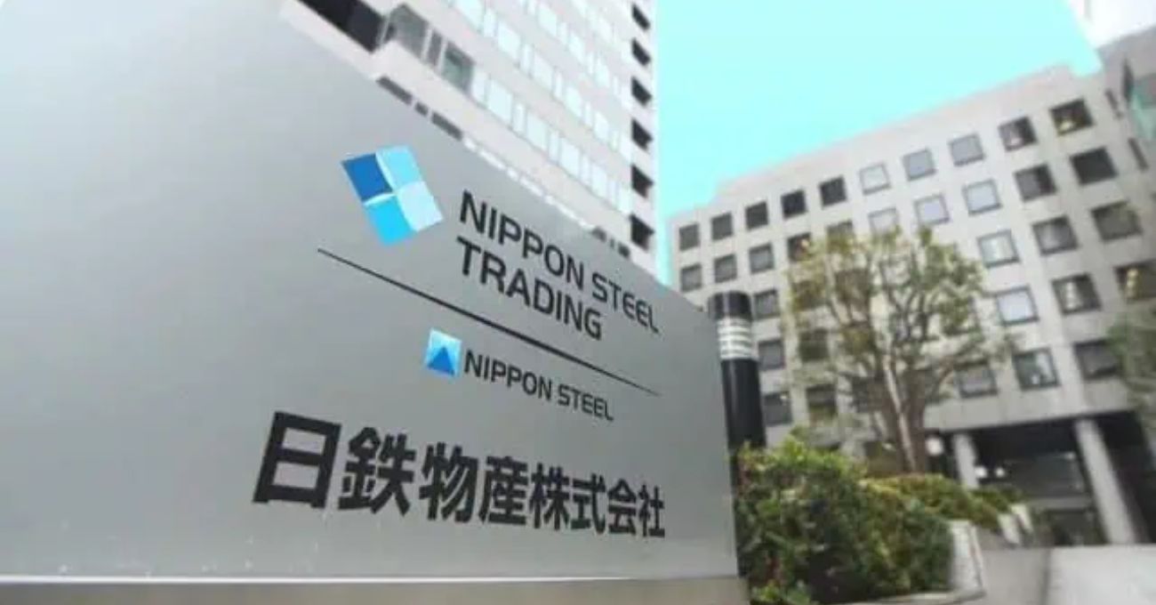 Nippon Steel y Toyota: Fin de la Disputa por Patentes