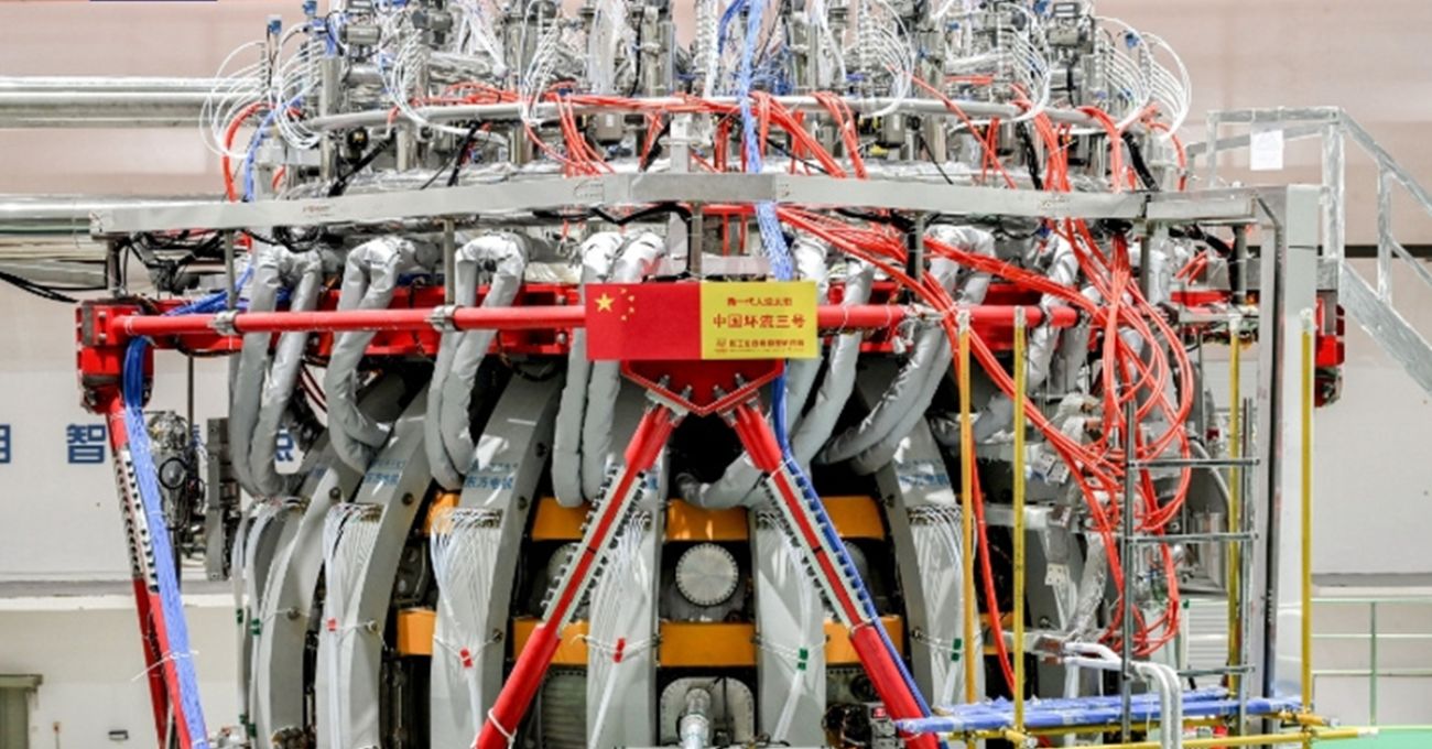 Crean en China una estructura magnética avanzada para la fusión nuclear controlada