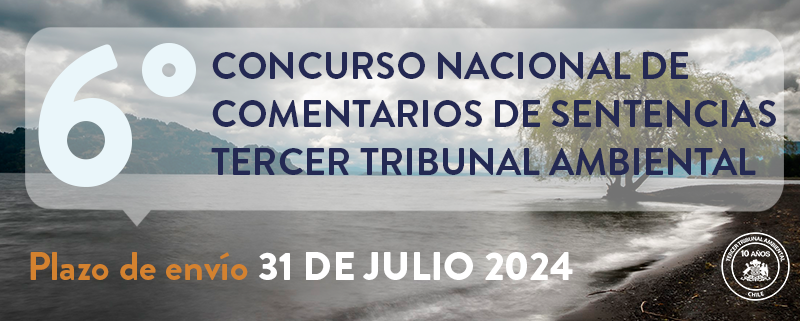 Se abrió postulación para la sexta versión del concurso de comentarios de sentencias