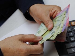 Bono de $27.000: Revisa si lo recibes a fin de año