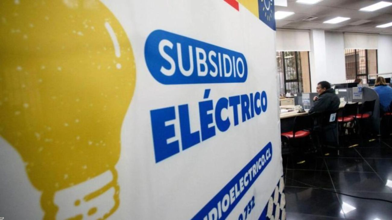 Segunda postulación al Subsidio Eléctrico: ¿Cuándo se sabrán los resultados