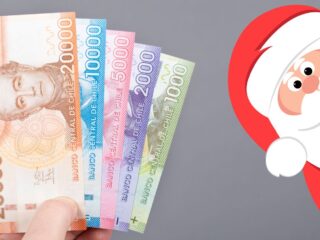 Confirman montos del aguinaldo de Navidad para pensionados: ¿De cuánto será el pago?