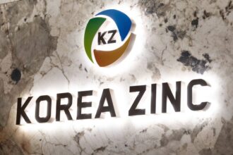 Korea Zinc enfrenta desafíos y baja rentabilidad hacia 2025: lucha por el control y estrategias de expansión en el sector metalúrgico