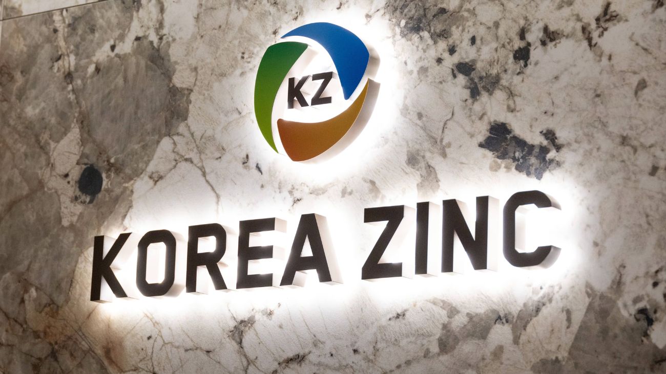 Korea Zinc enfrenta desafíos y baja rentabilidad hacia 2025: lucha por el control y estrategias de expansión en el sector metalúrgico