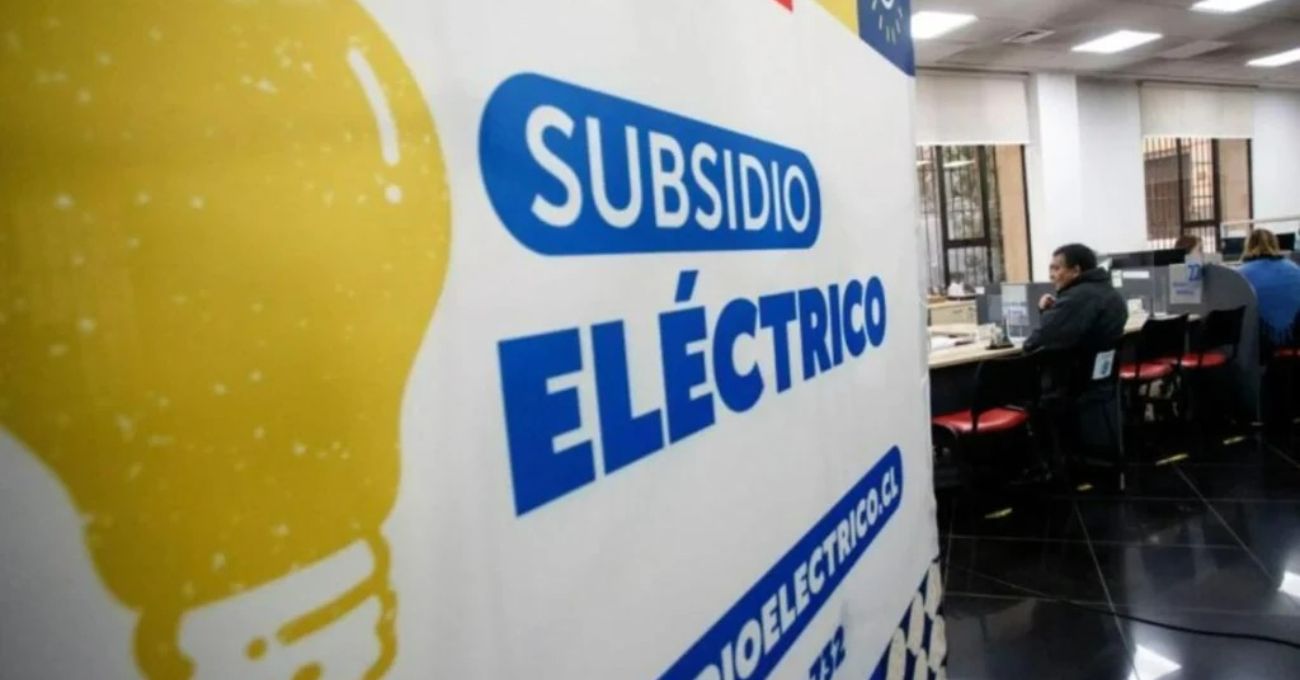 Subsidio Eléctrico 2025: Fechas de la tercera convocatoria y requisitos para postular