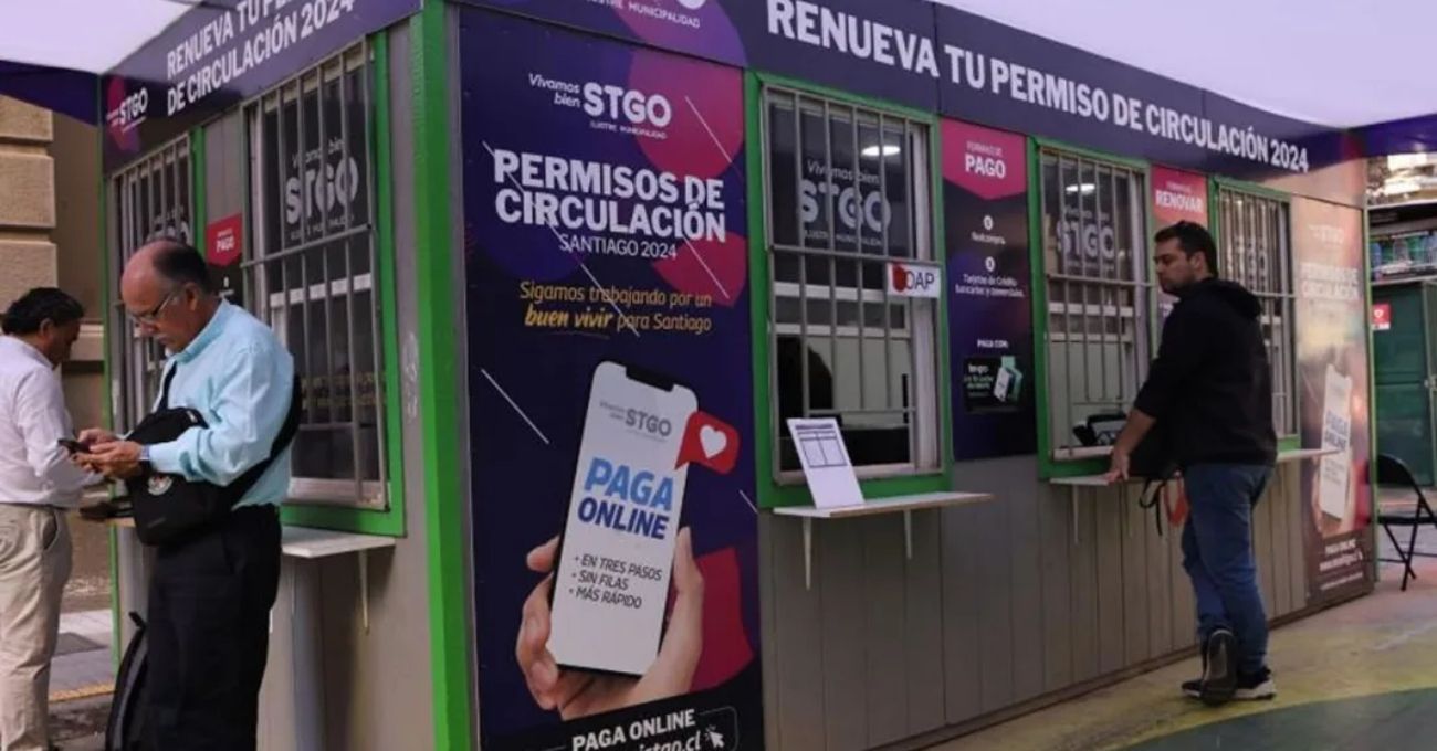 Permiso de Circulación 2025 en Chile: requisitos, fechas, precios y cómo pagarlo fácilmente