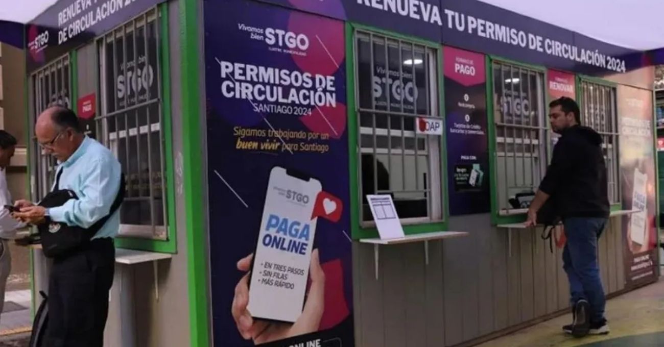 Permiso de Circulación 2025: documentos obligatorios y fechas clave para el trámite